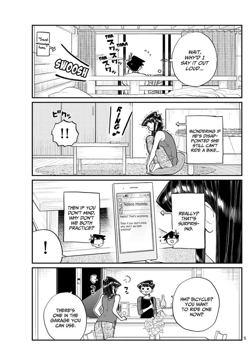 Komi Can